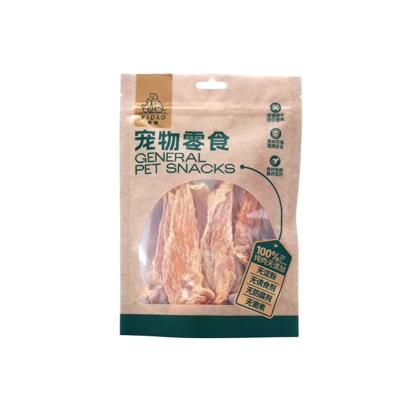 鸡小胸