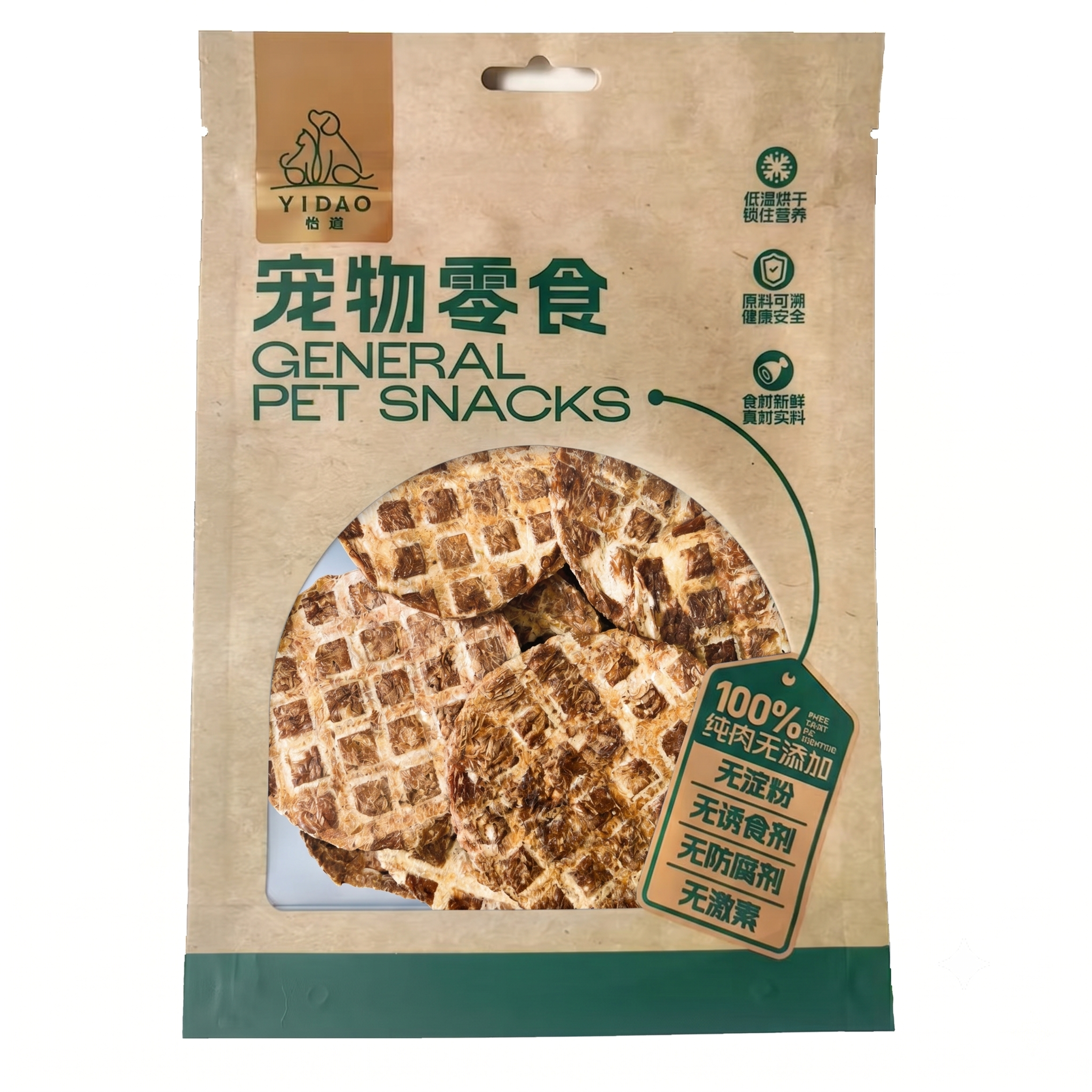 鸭肉圆片