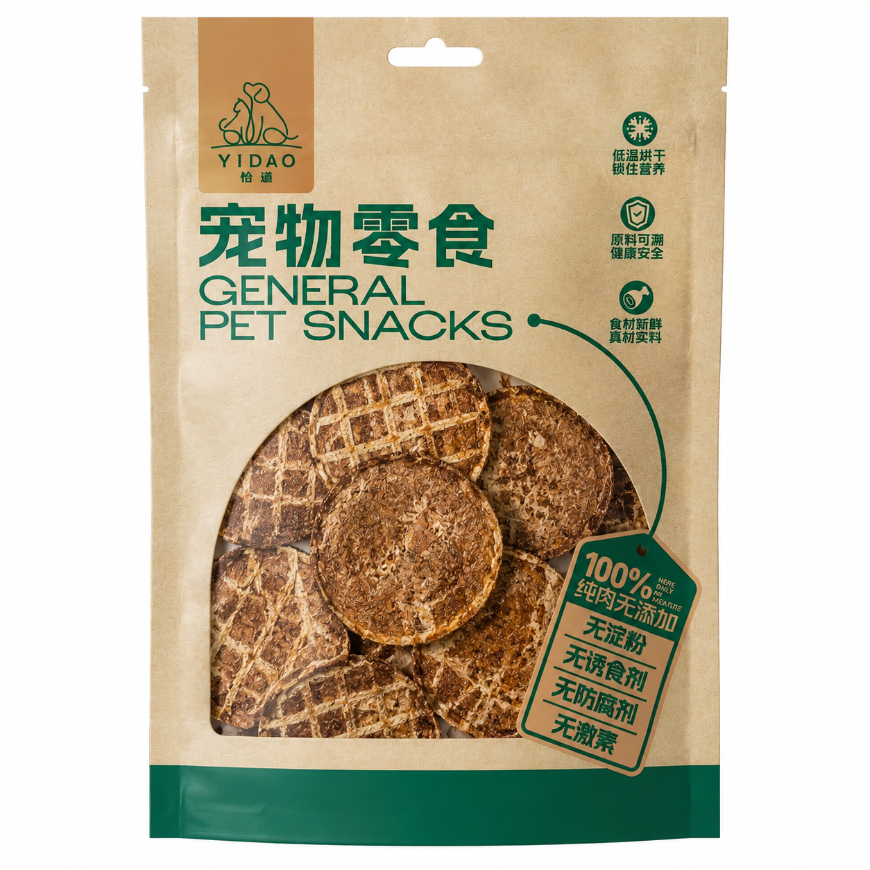 鸭肉圆片