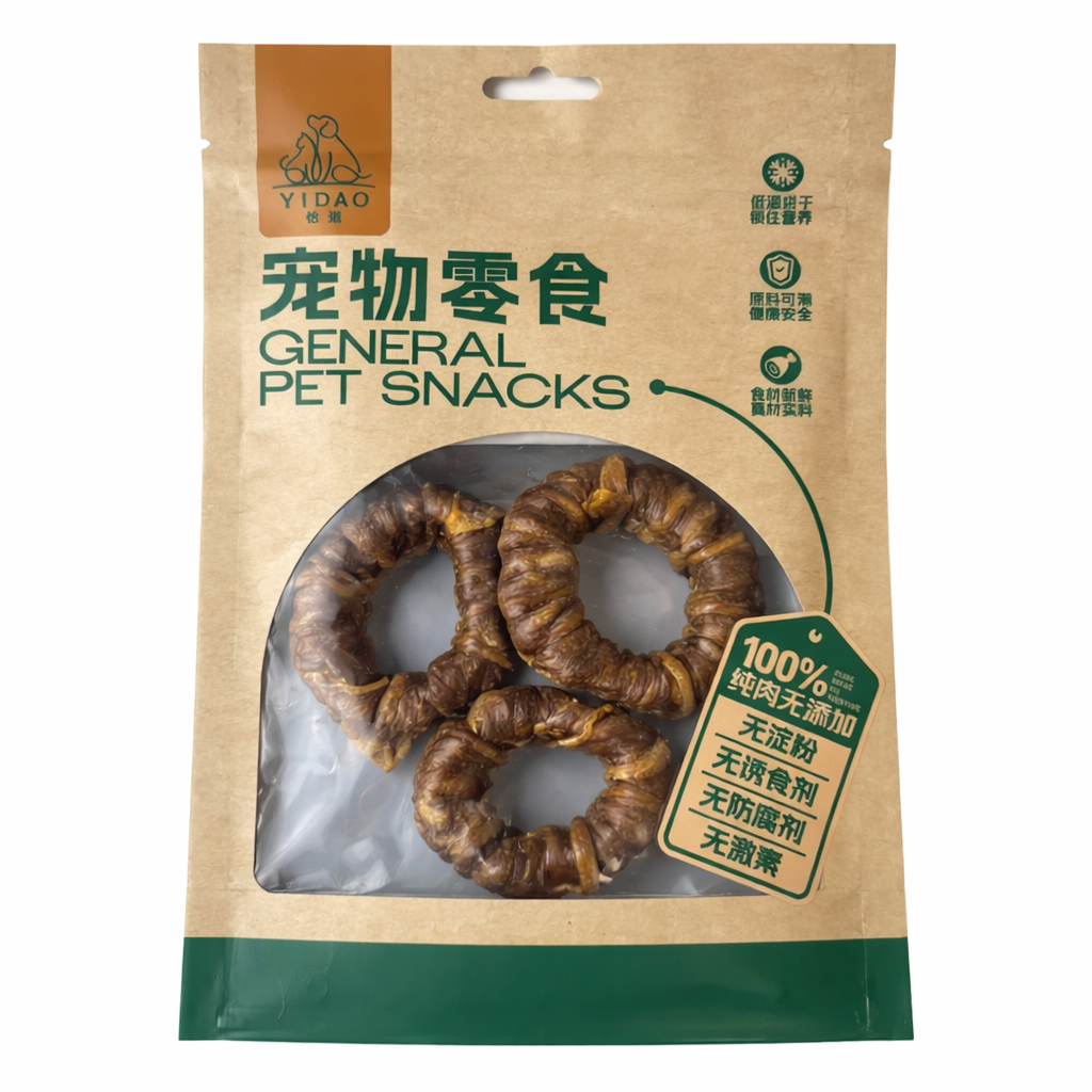 鸭肉绕南瓜圈