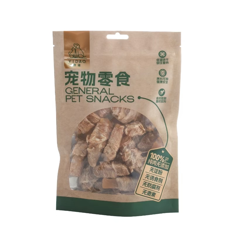 鸭肉绕地瓜