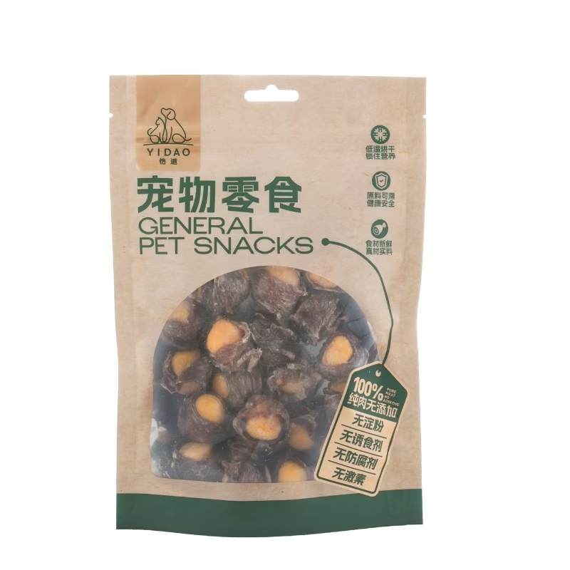 鸭肉绕蛋黄