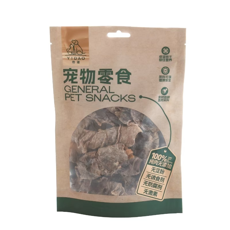 鸭肉绕鸭软骨