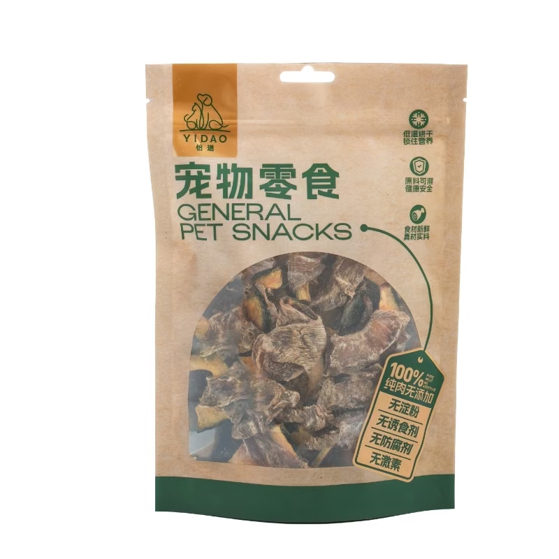 鸭肉贝贝南瓜